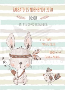 AB05-1480x2048