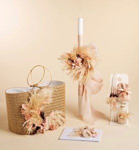 σετ κοριτσι