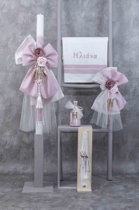 σετ κοριτσι