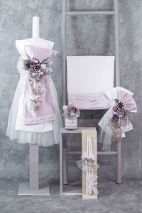 σετ κοριτσι